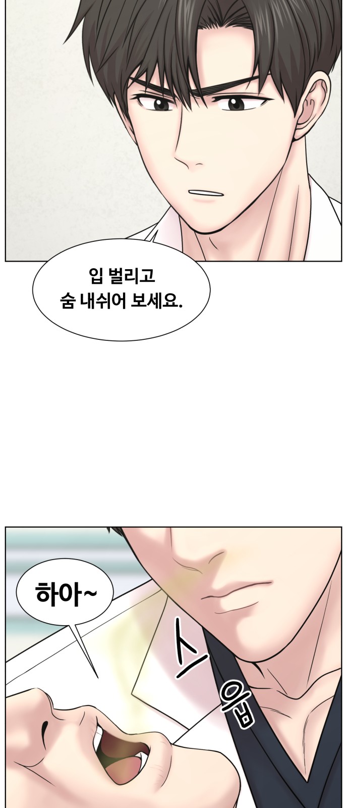 62 페이지