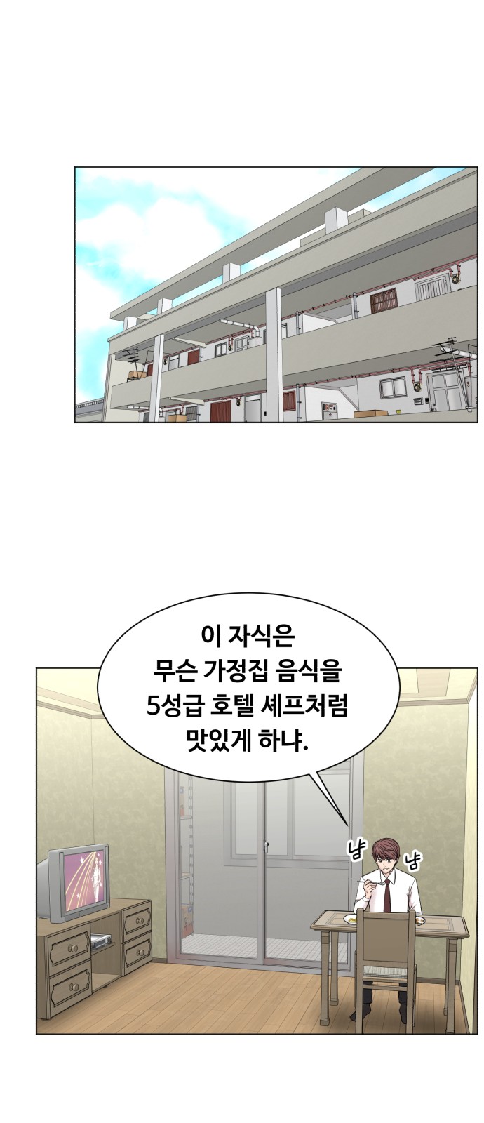 17 페이지