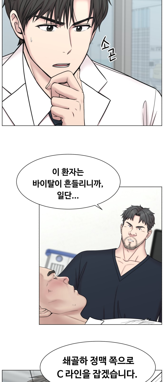 41 페이지