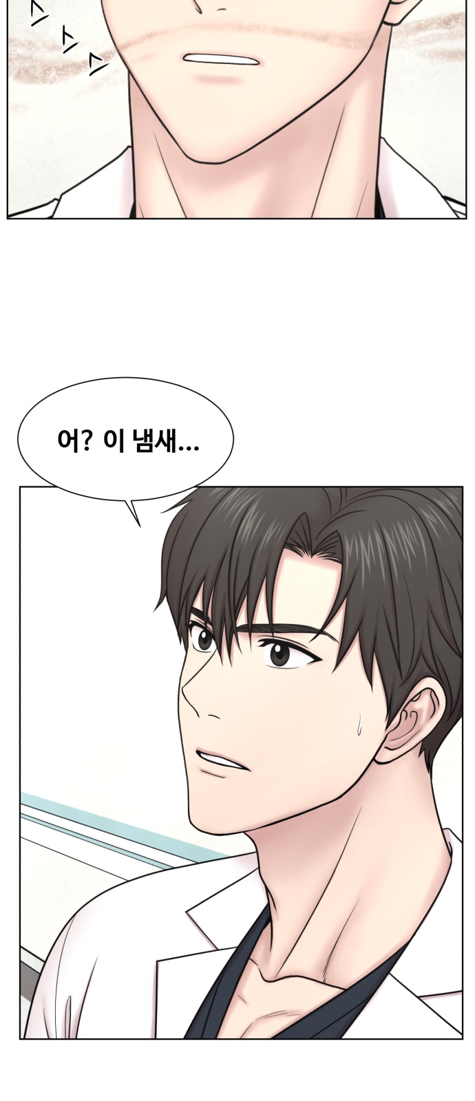 57 페이지