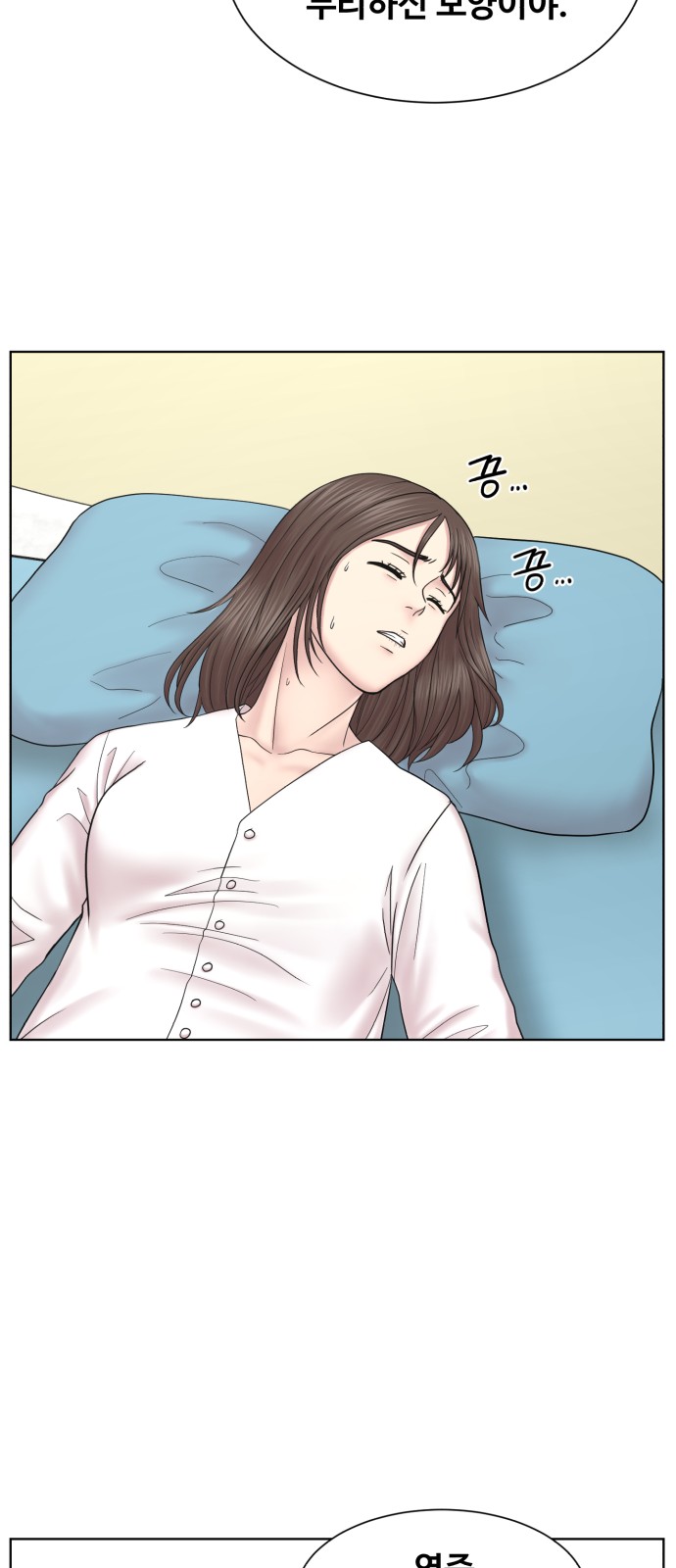 41 페이지