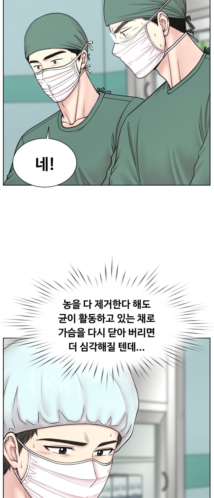 17 페이지