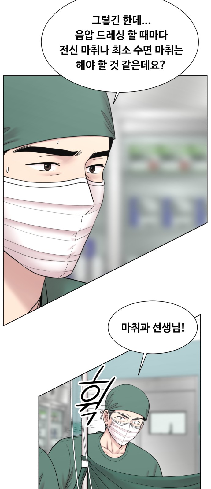 30 페이지