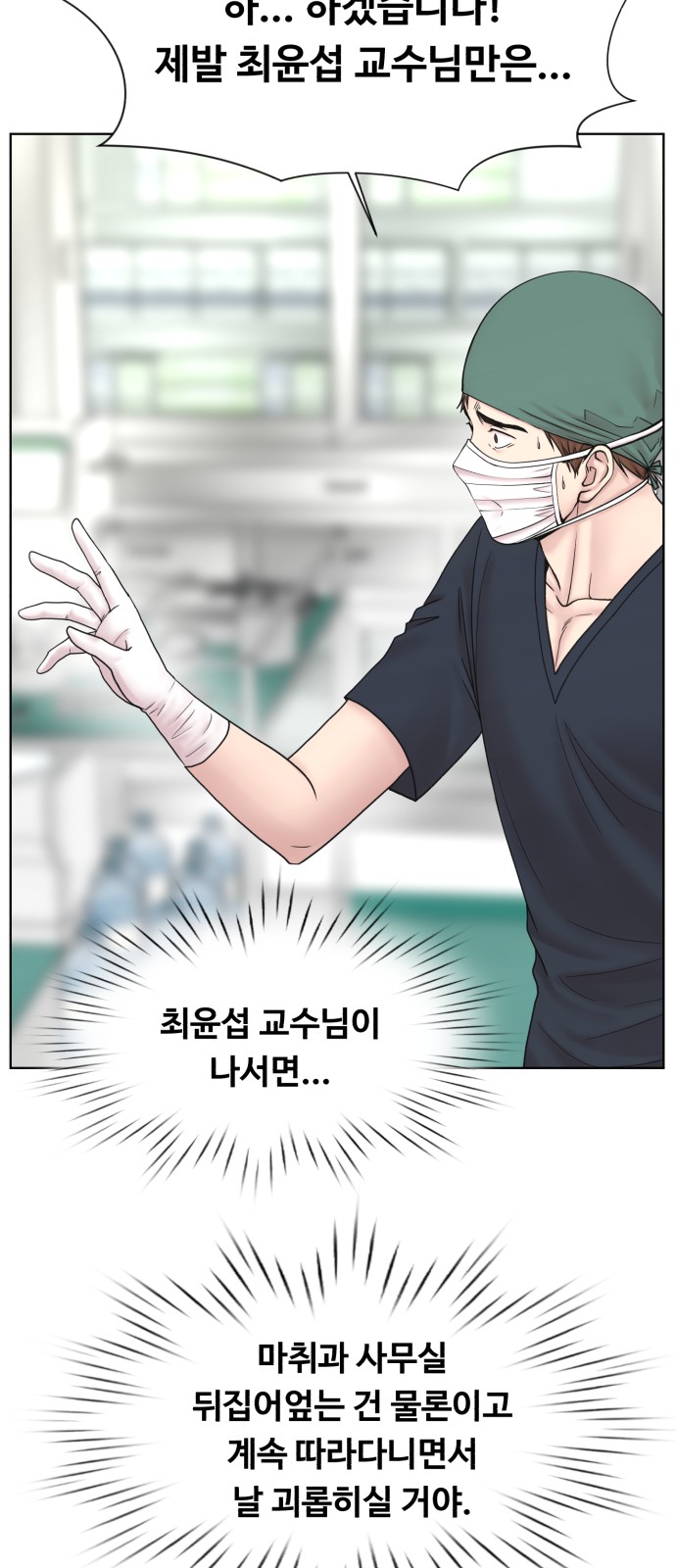 34 페이지