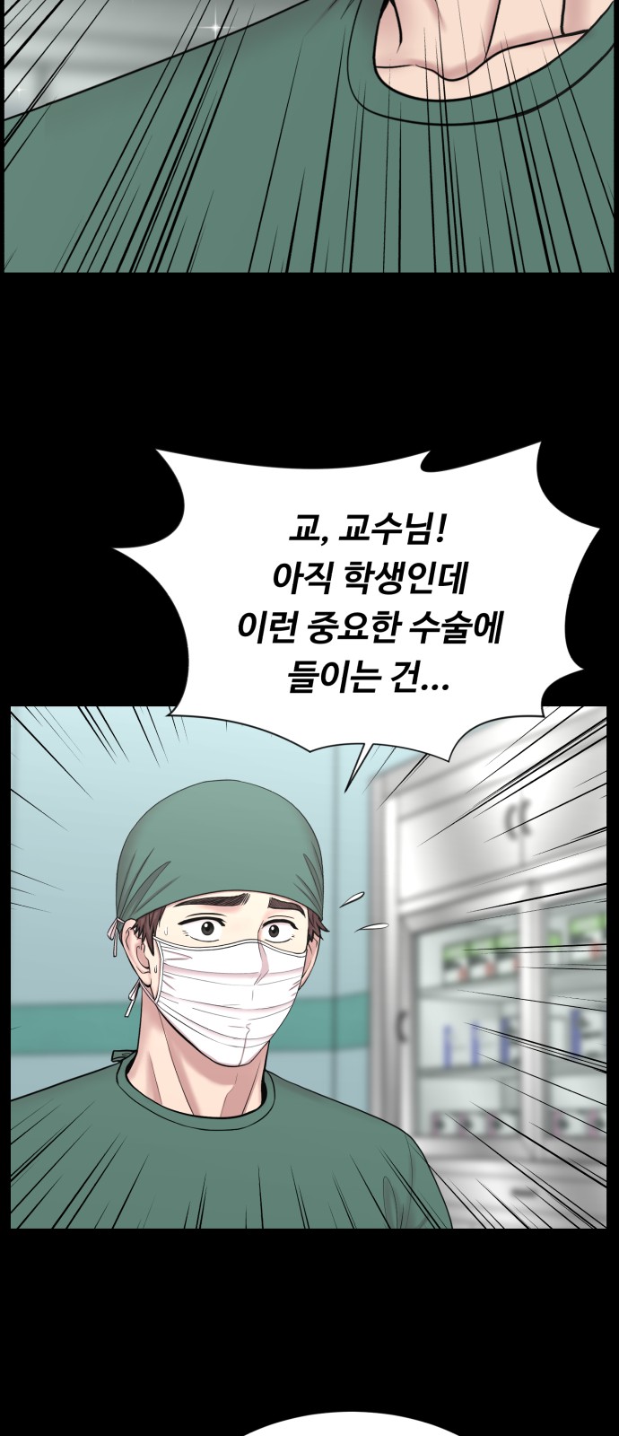 62 페이지