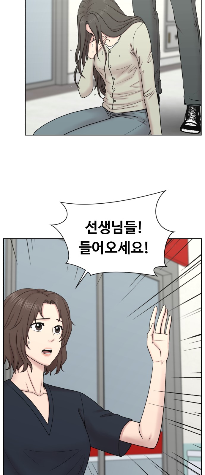 40 페이지