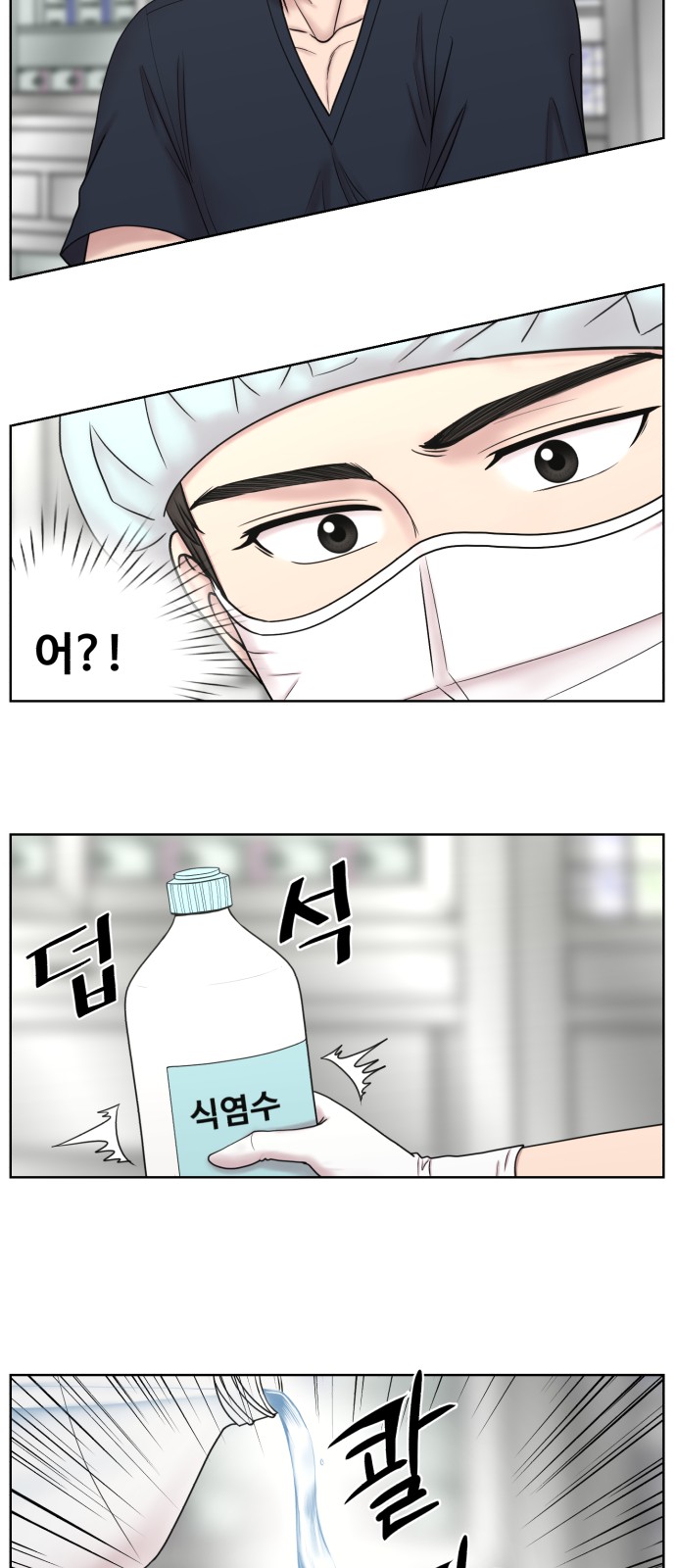 25 페이지