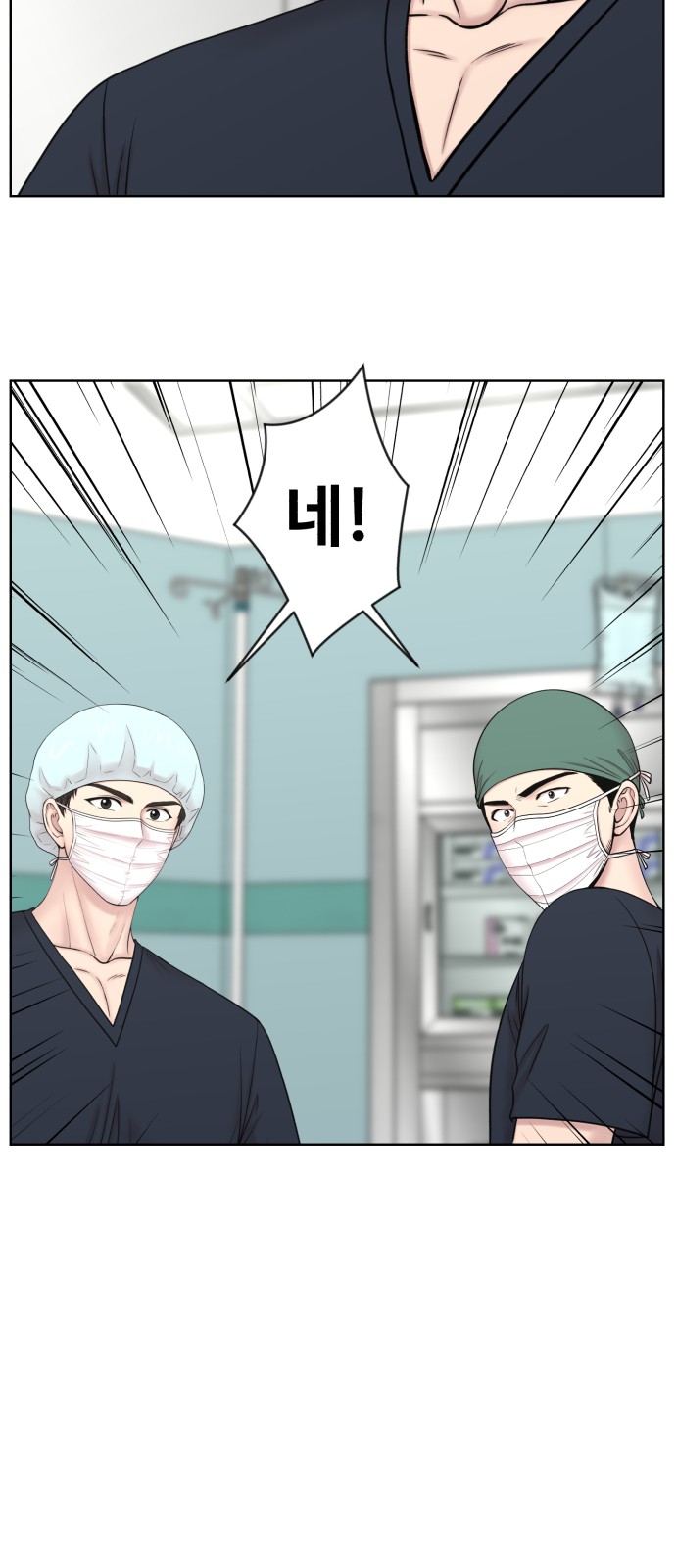 34 페이지