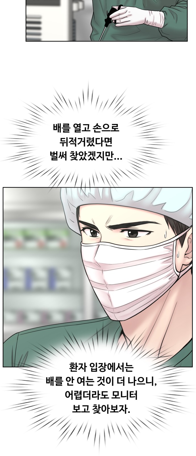 47 페이지
