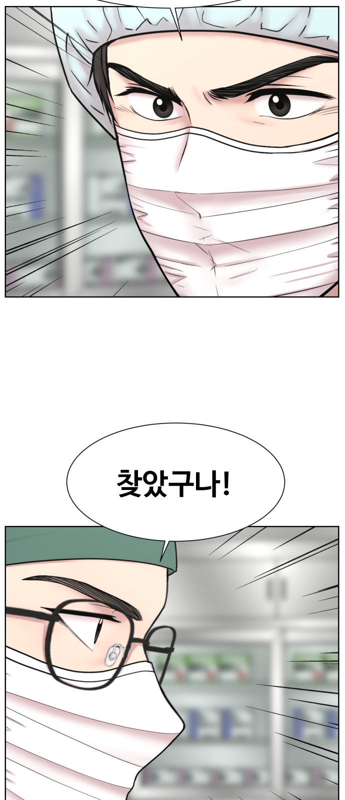 50 페이지