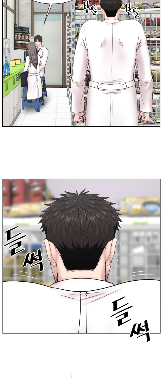 9 페이지