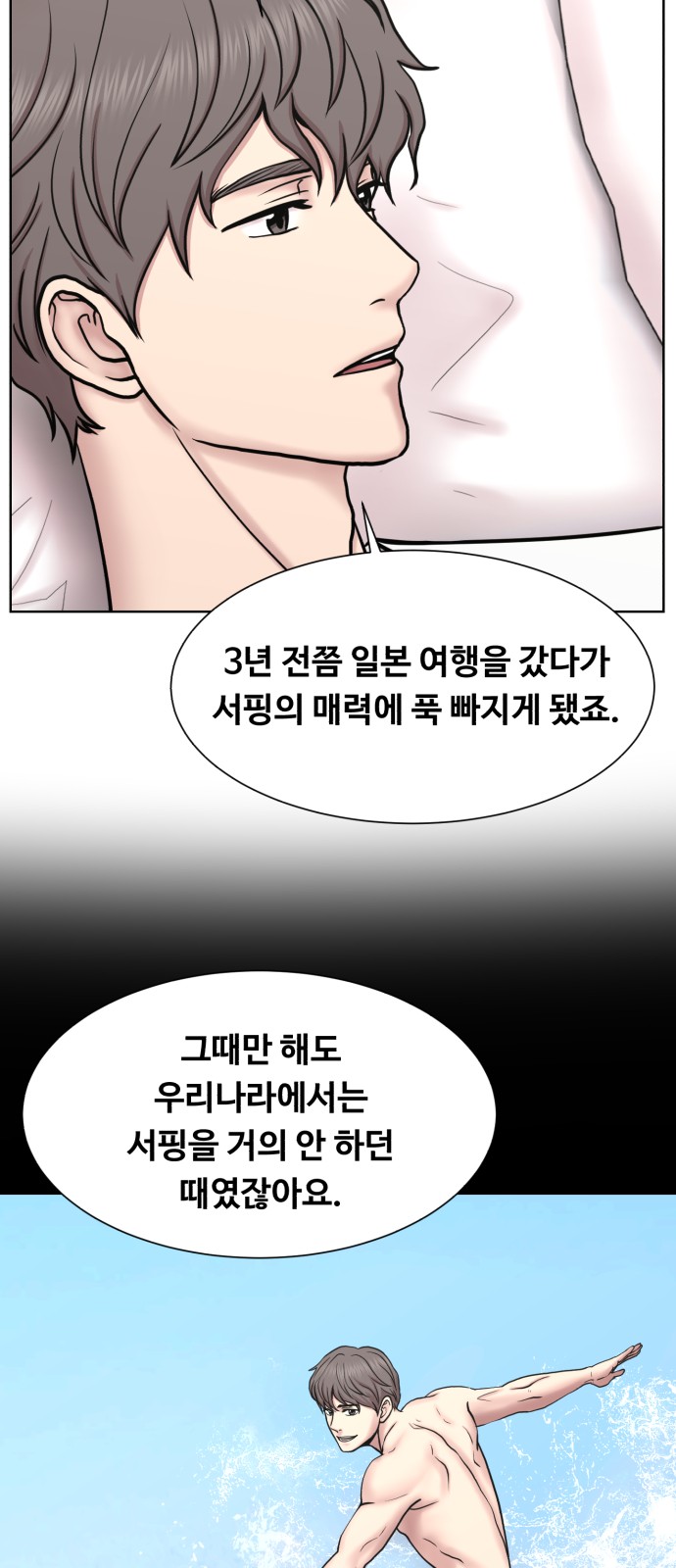 40 페이지