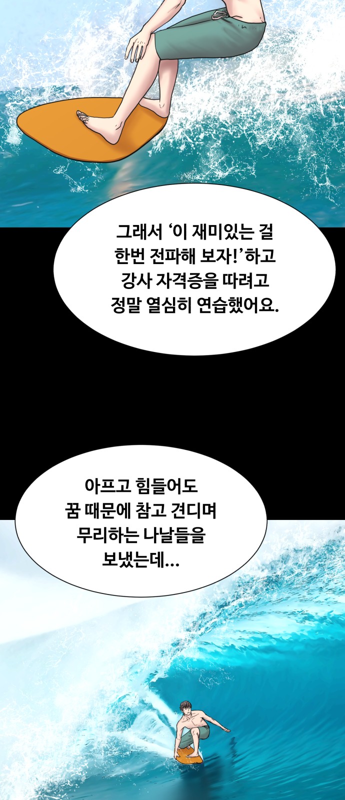 41 페이지