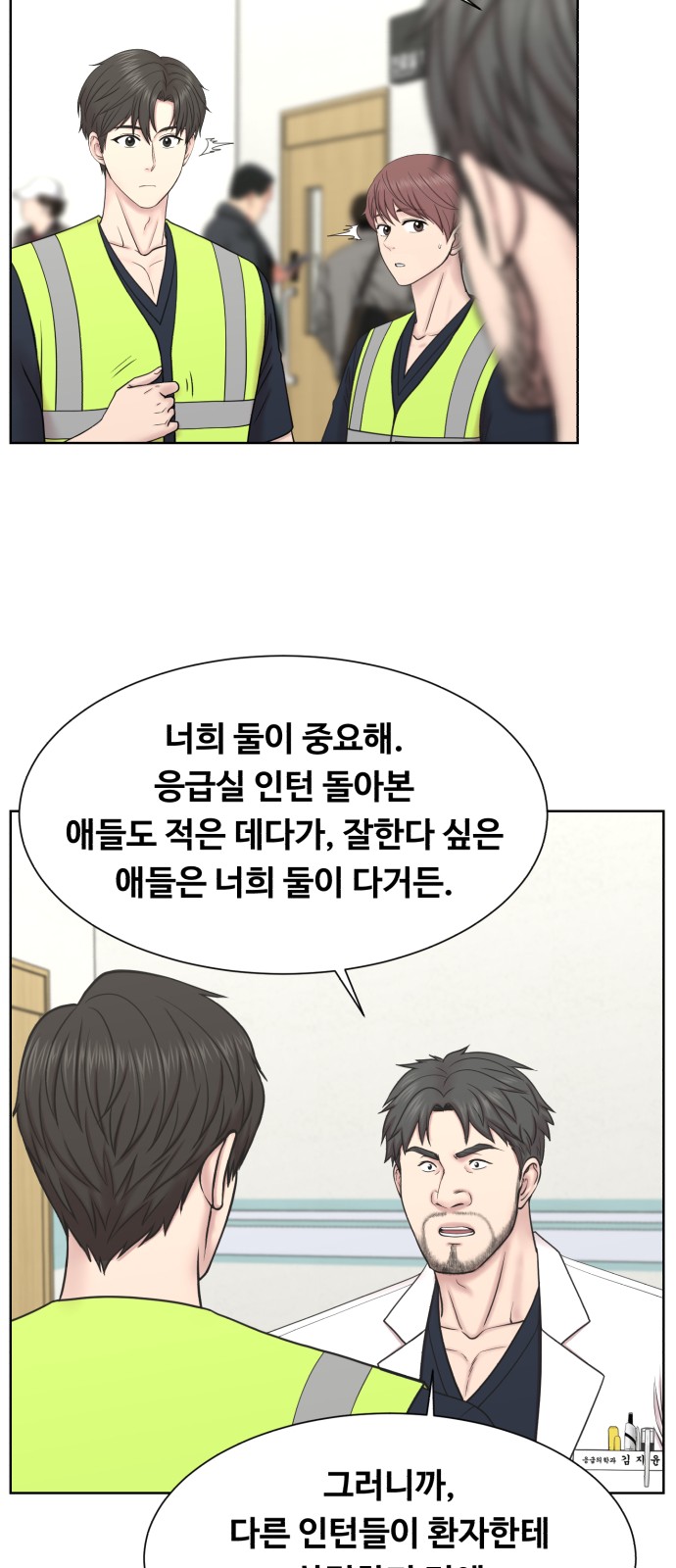 12 페이지