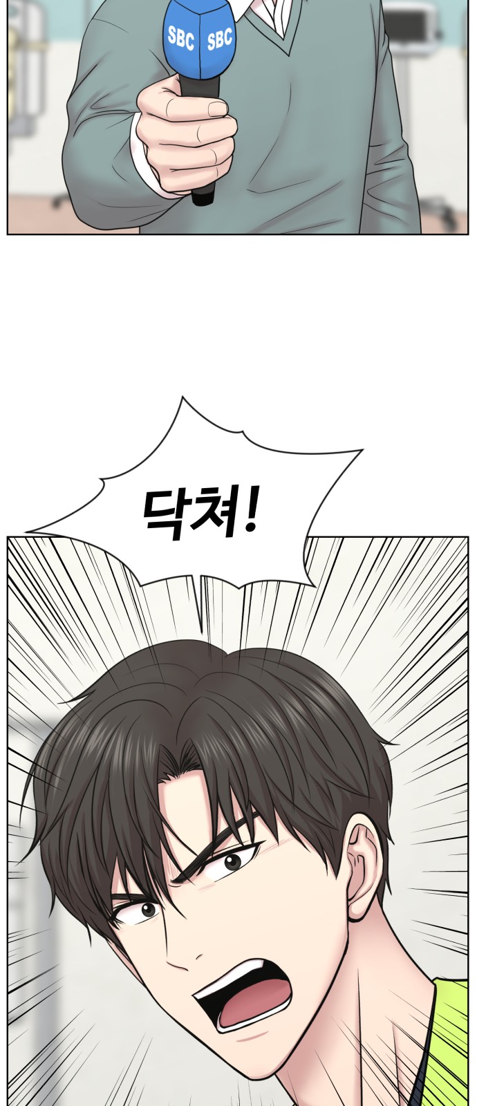 57 페이지