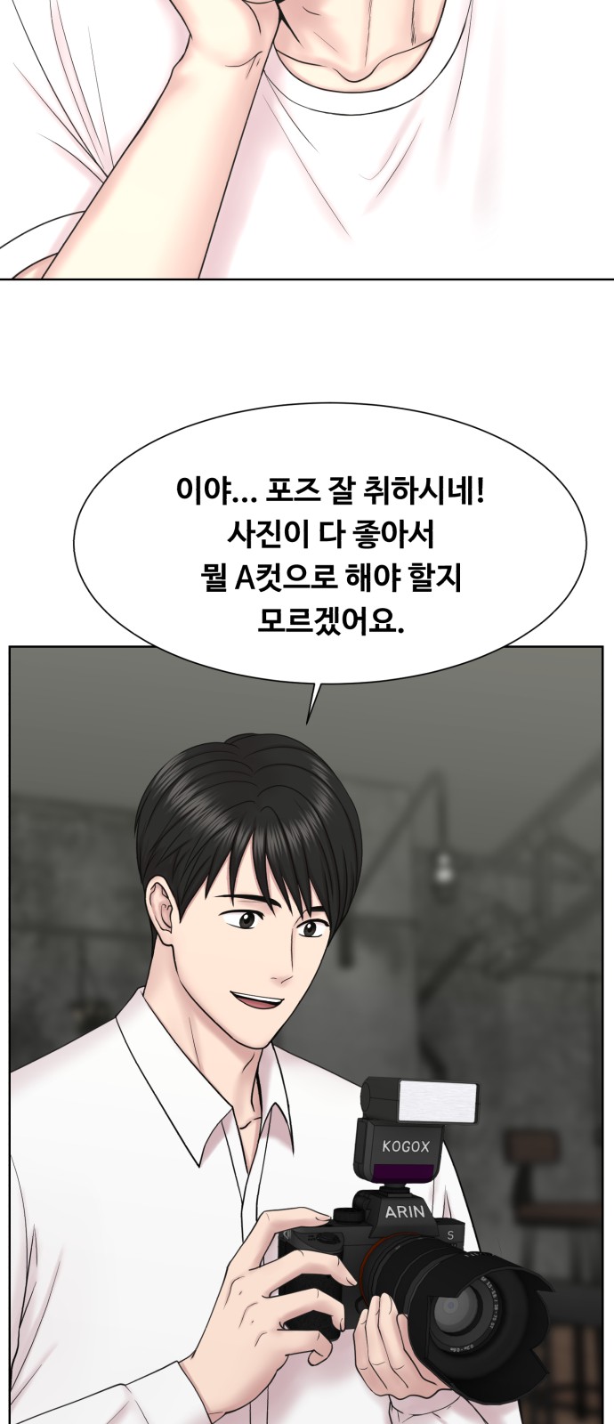 60 페이지