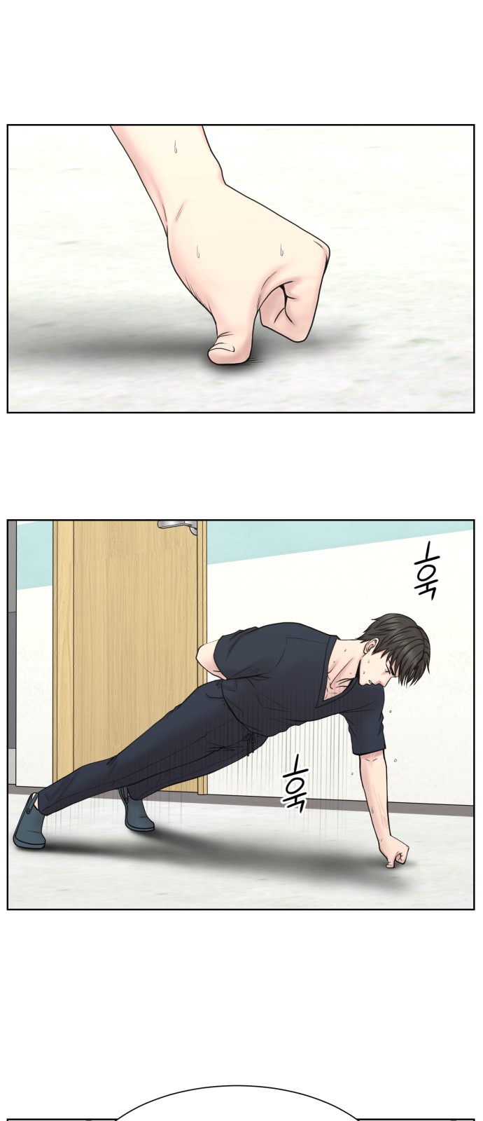 46 페이지