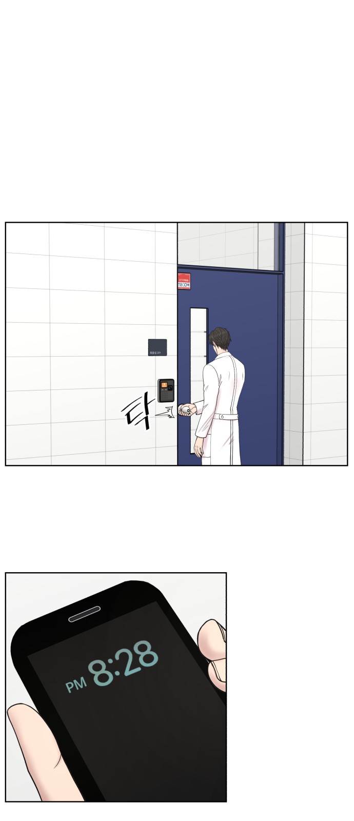 1 페이지