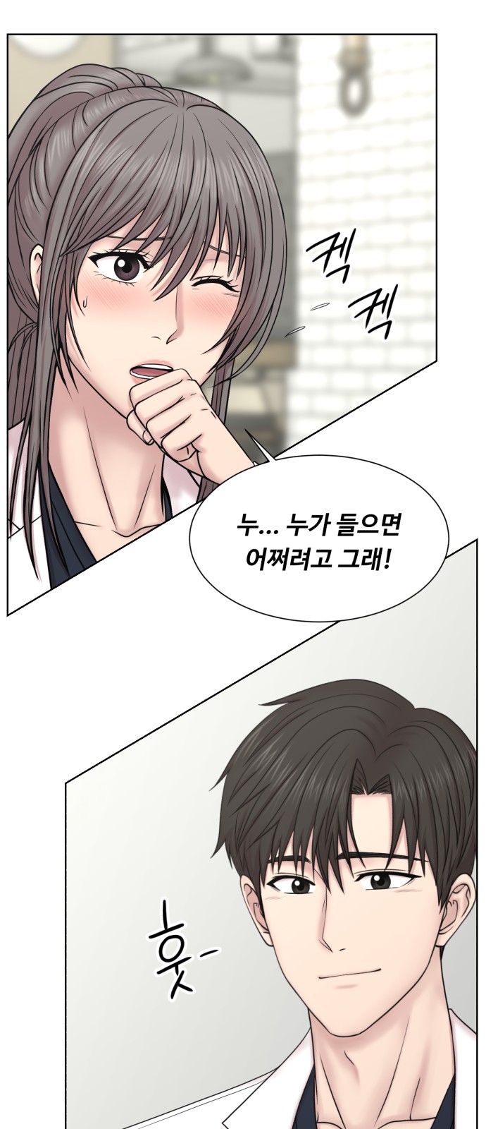 21 페이지