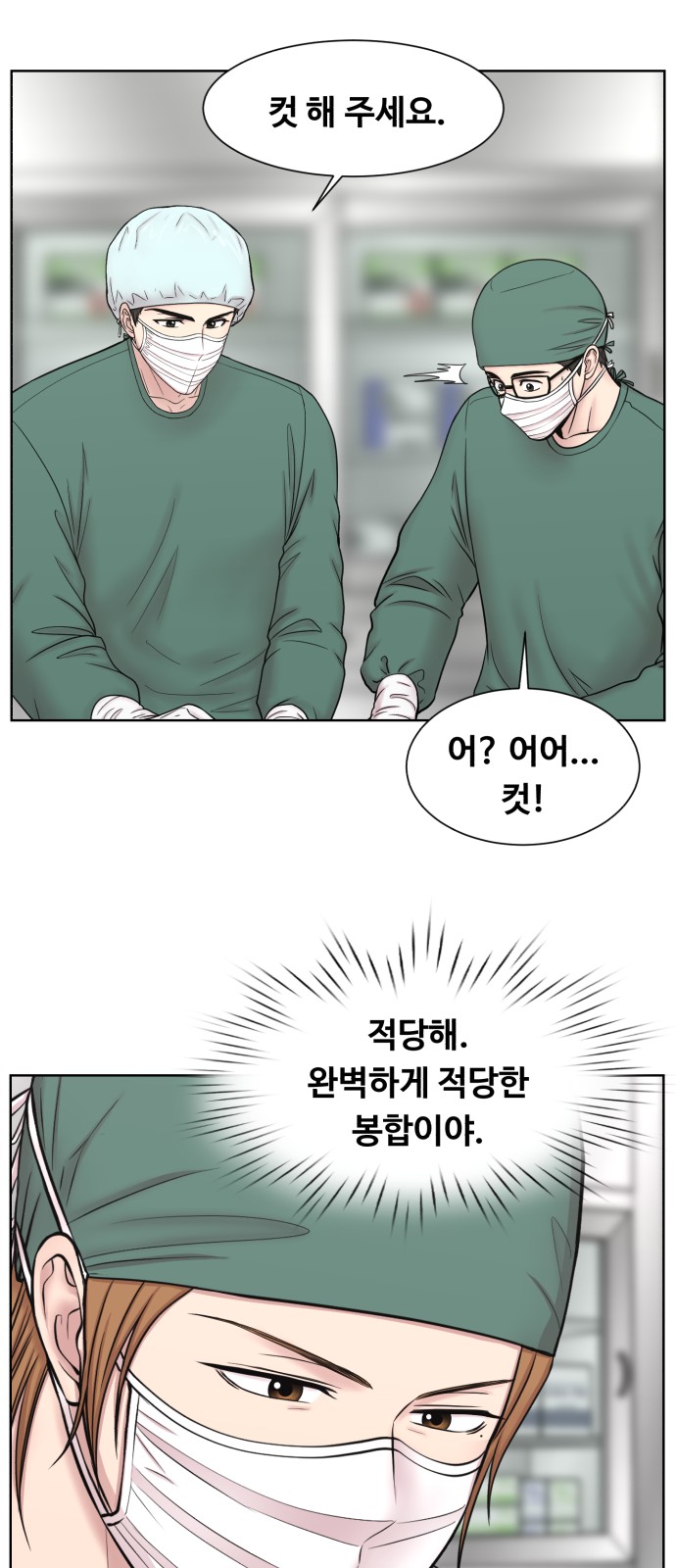 64 페이지