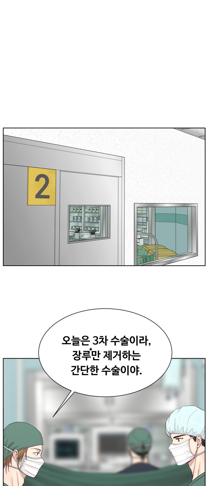 19 페이지