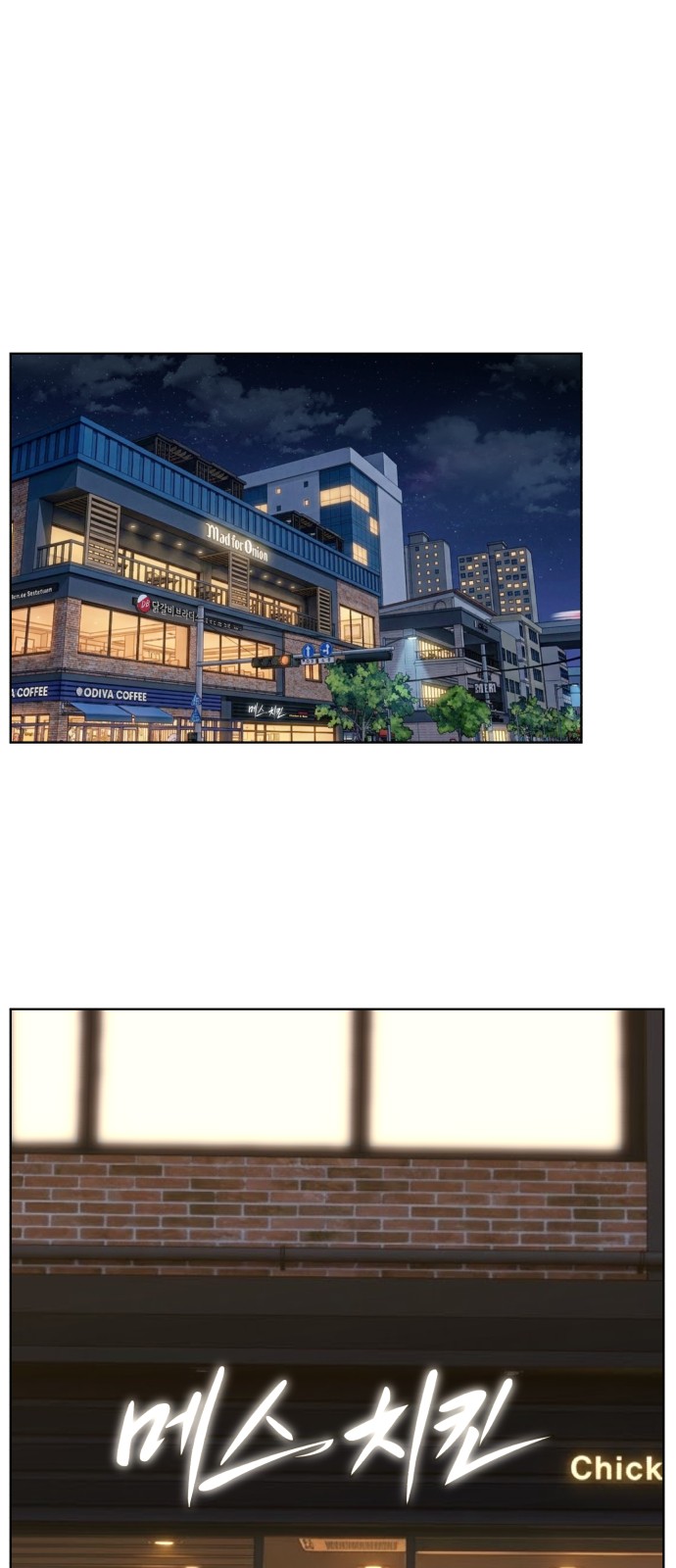 35 페이지