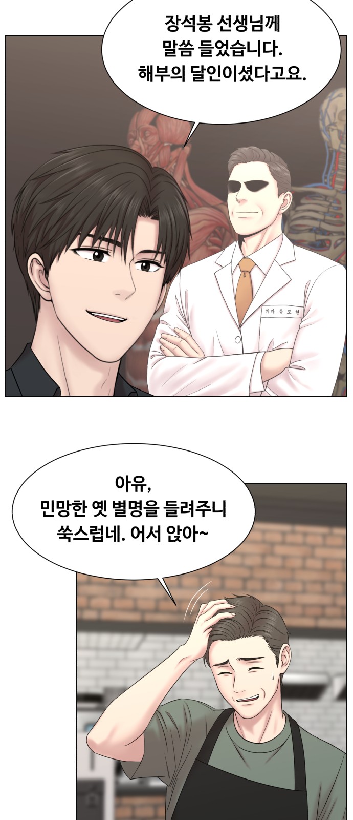 40 페이지
