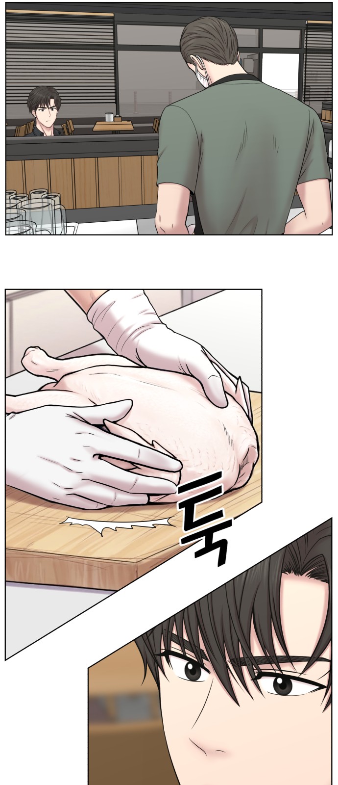 43 페이지