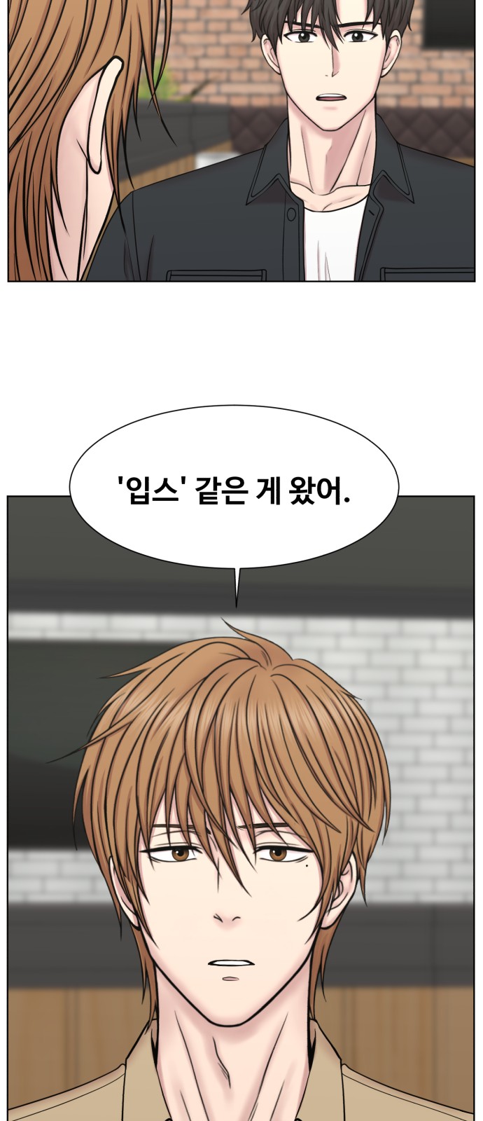 47 페이지