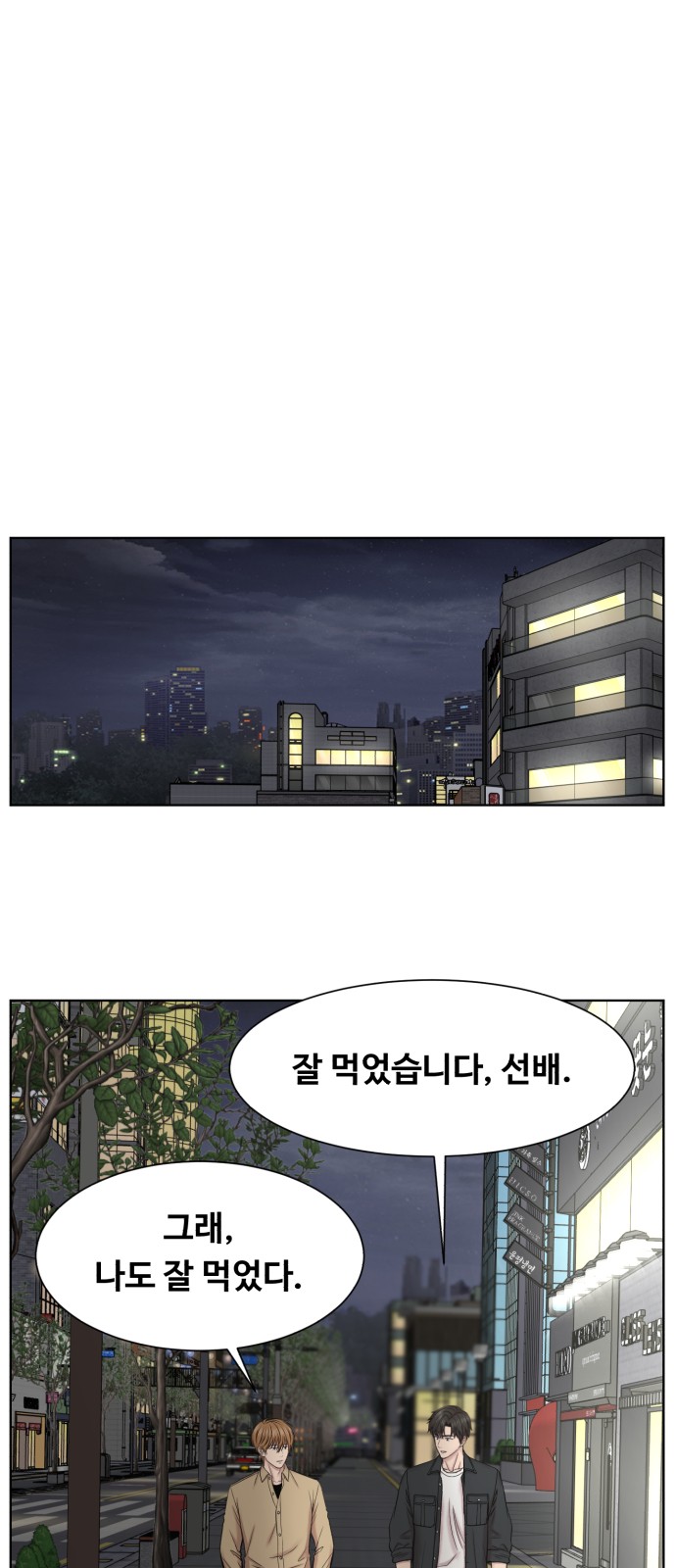 60 페이지