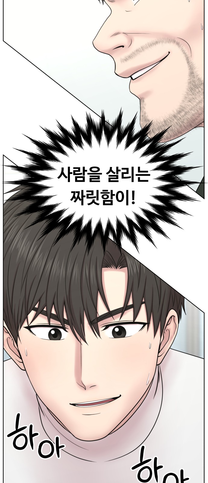 37 페이지