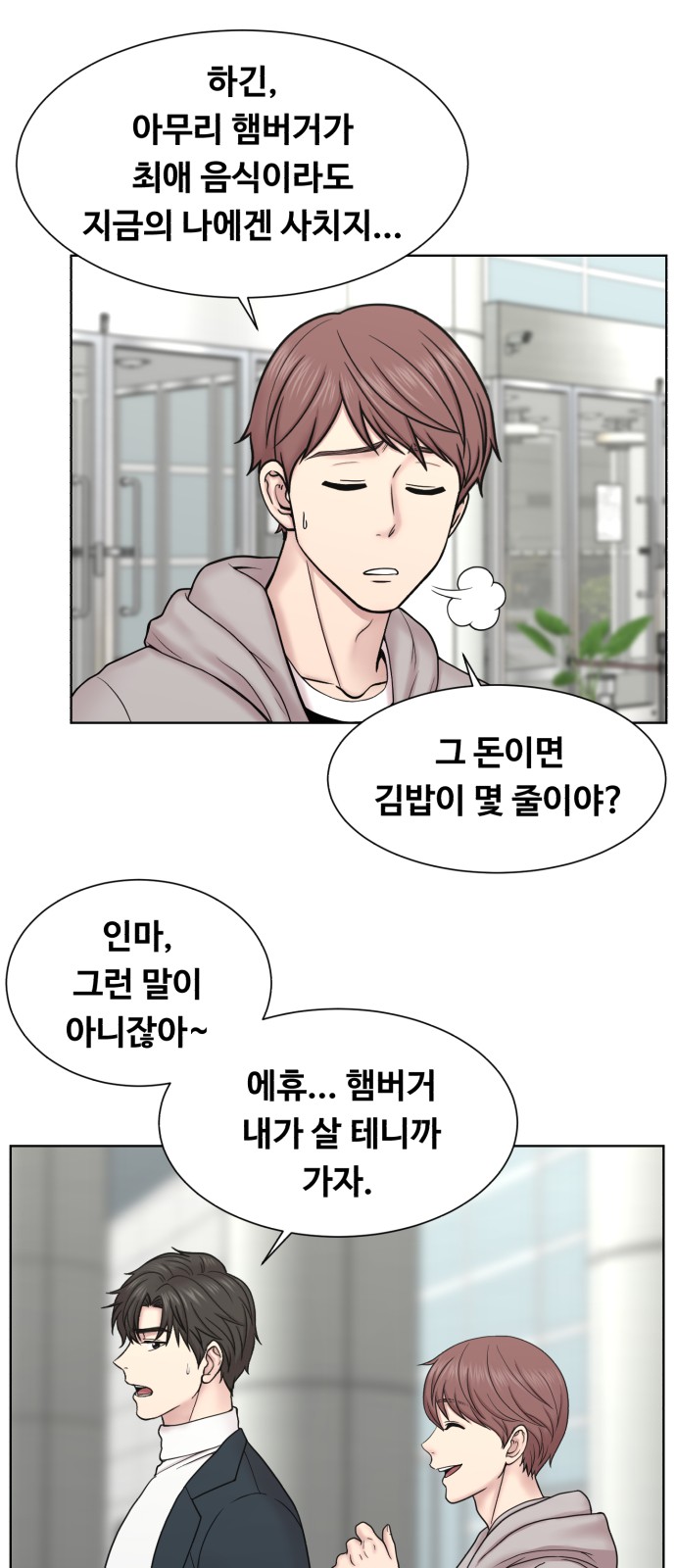 40 페이지