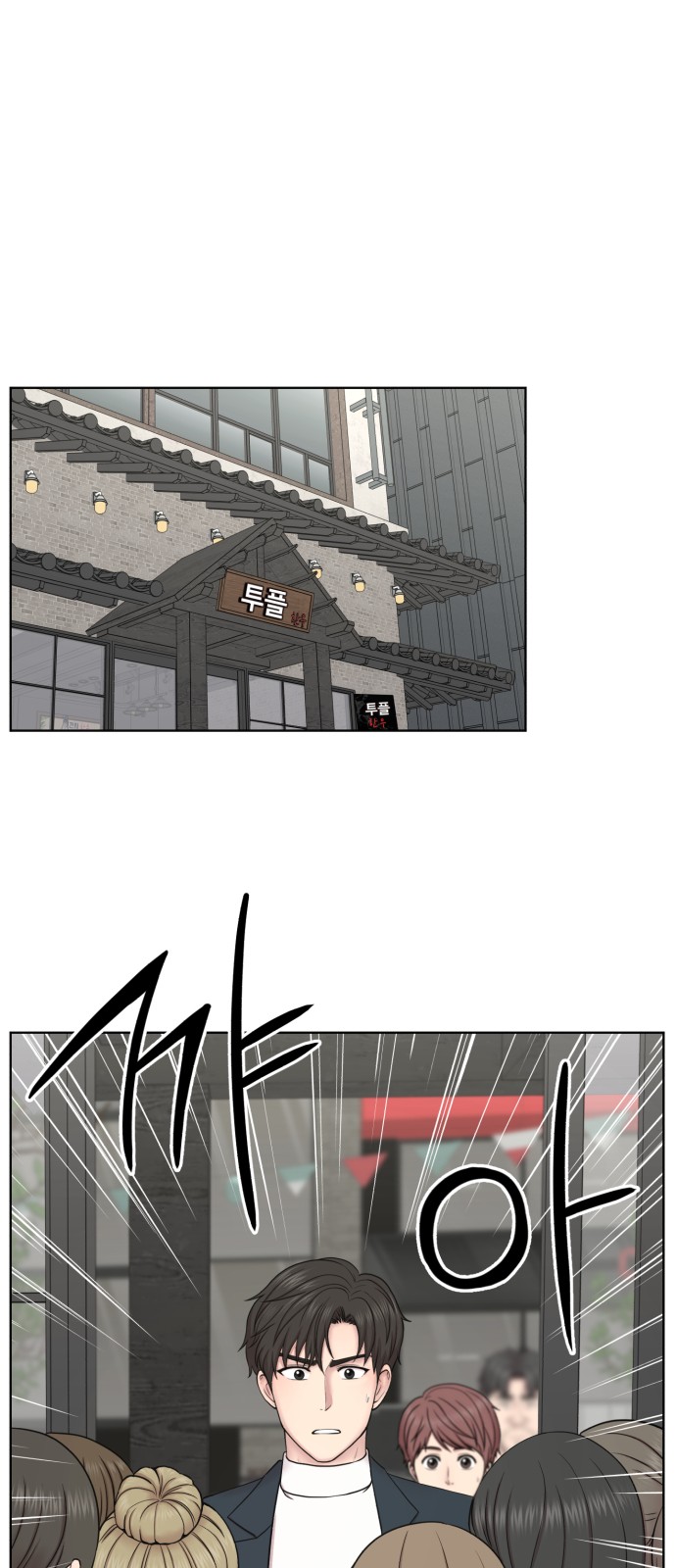 5 페이지
