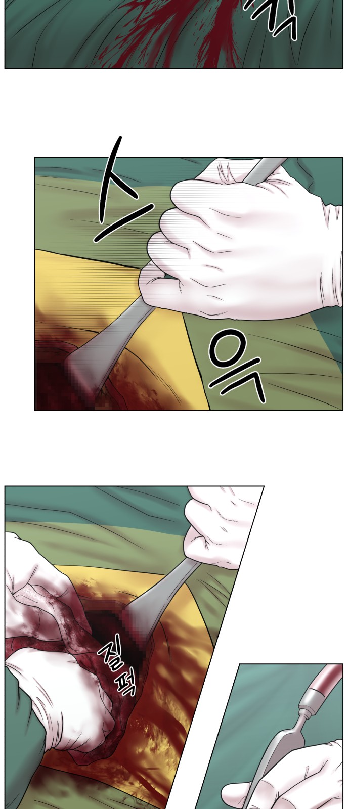 25 페이지