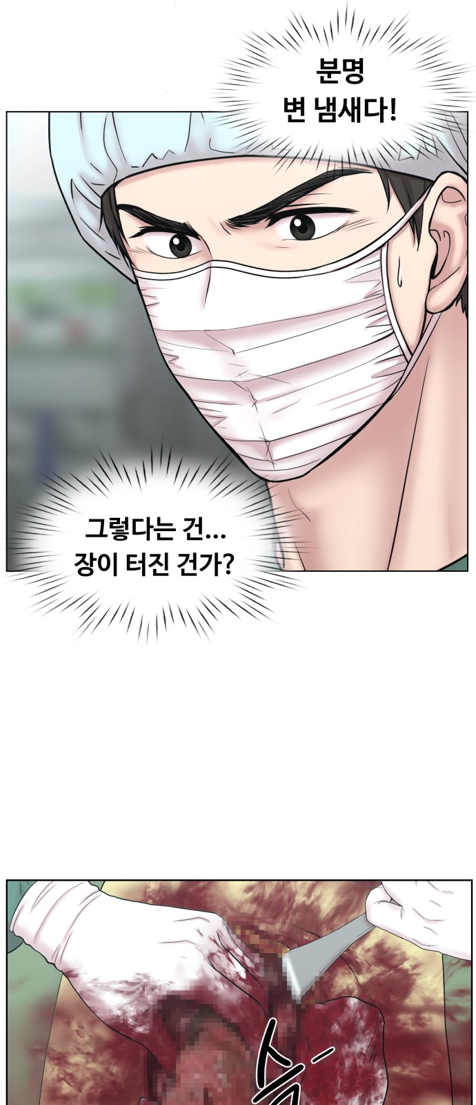 27 페이지