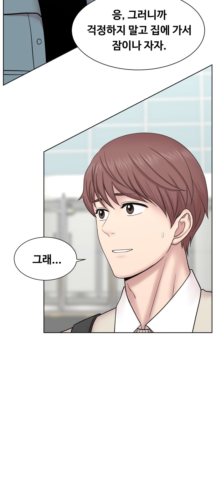 21 페이지
