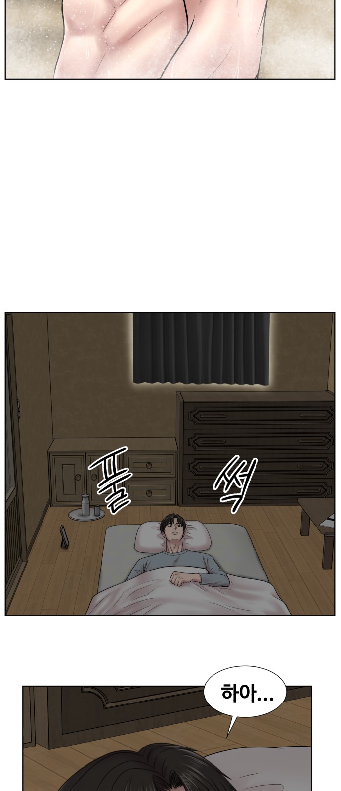 24 페이지