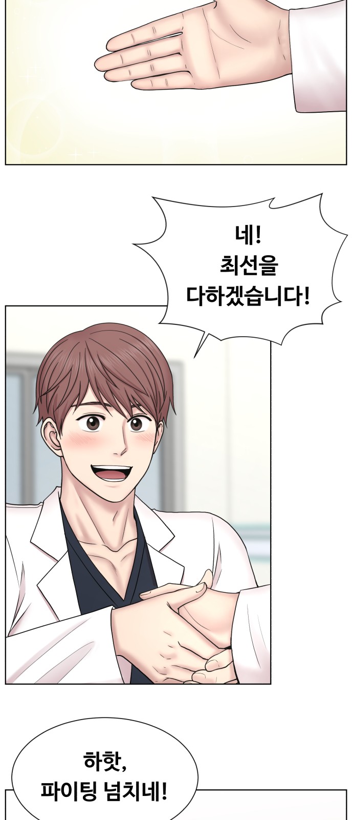 41 페이지