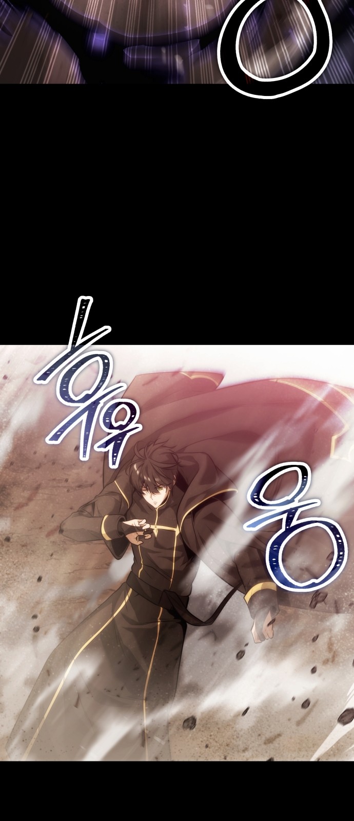 78 페이지