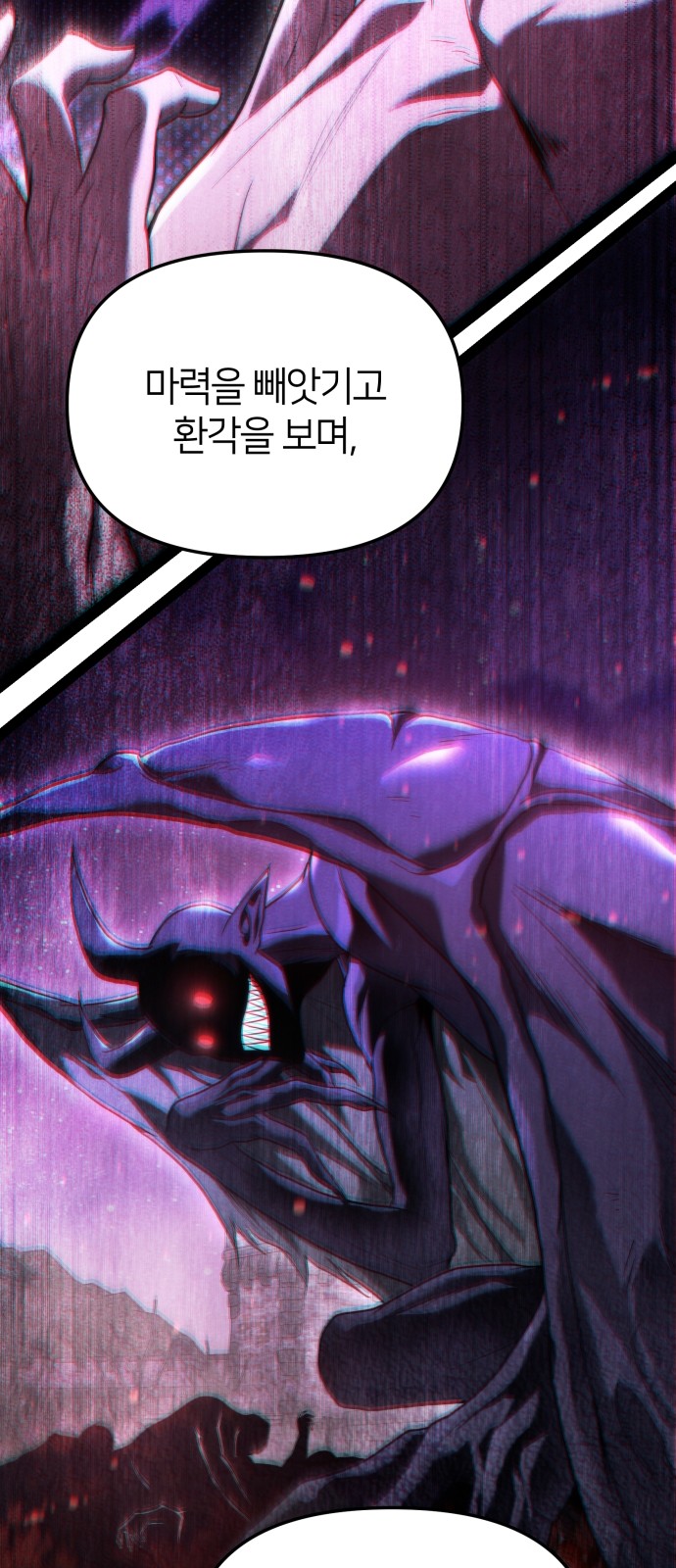 67 페이지