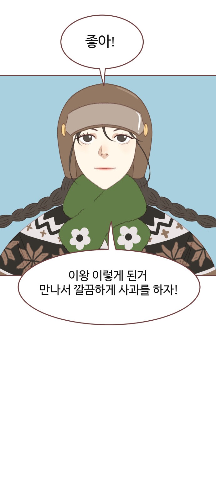 45 페이지