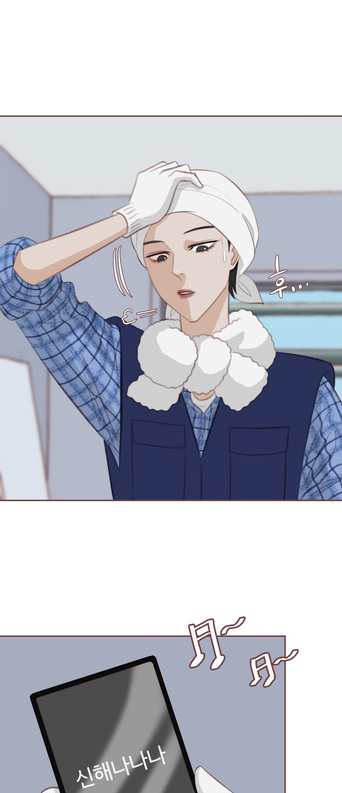 21 페이지