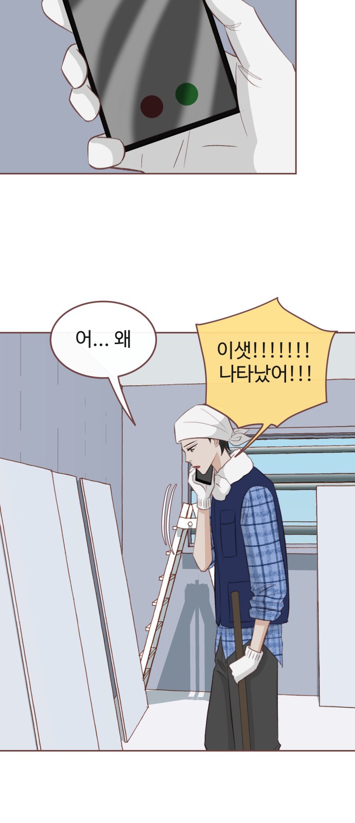 22 페이지