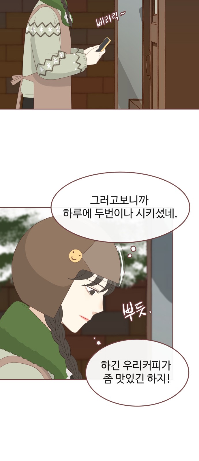 41 페이지