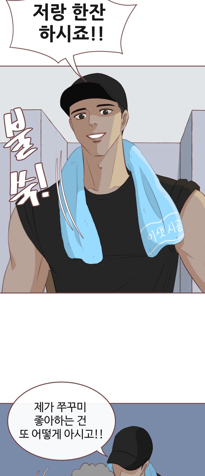 27 페이지