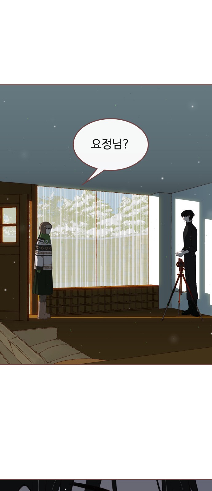 35 페이지