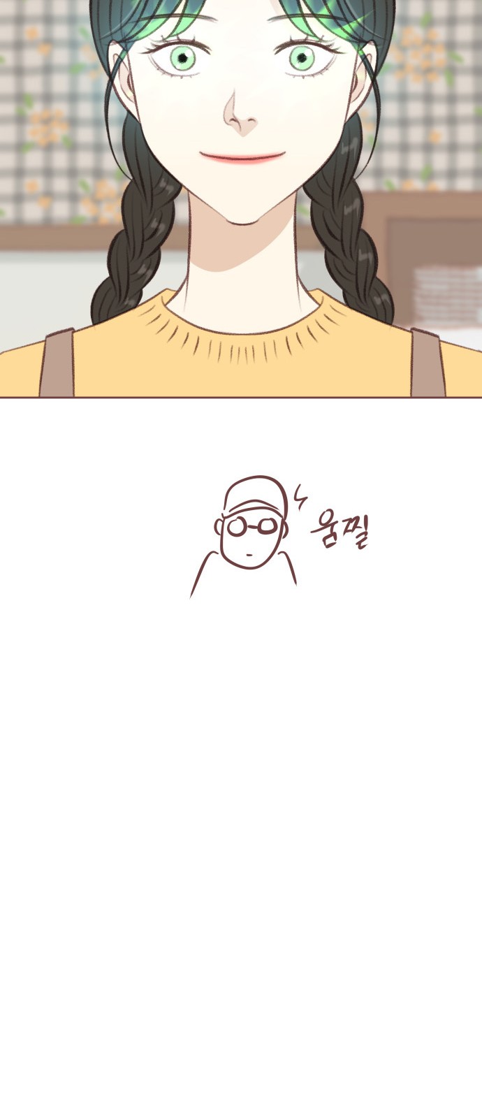 49 페이지