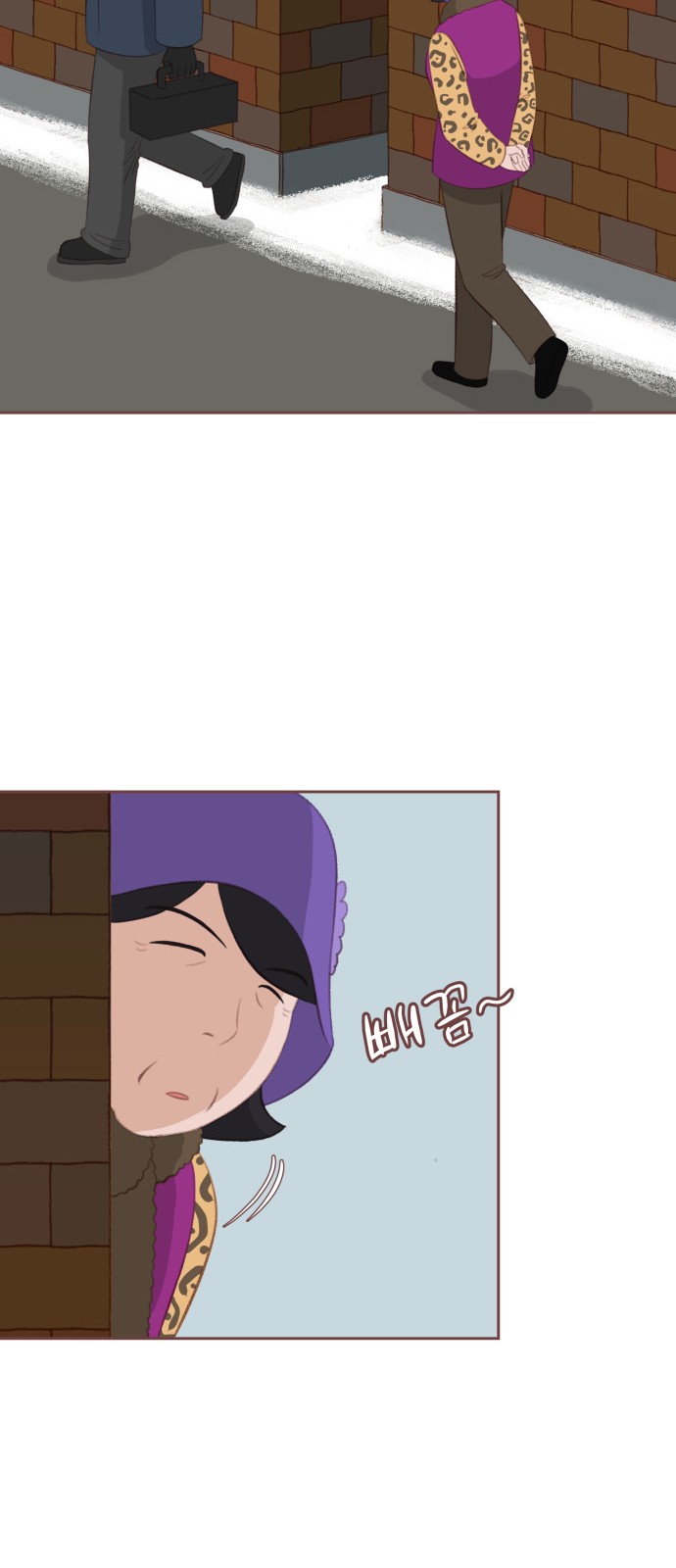 53 페이지