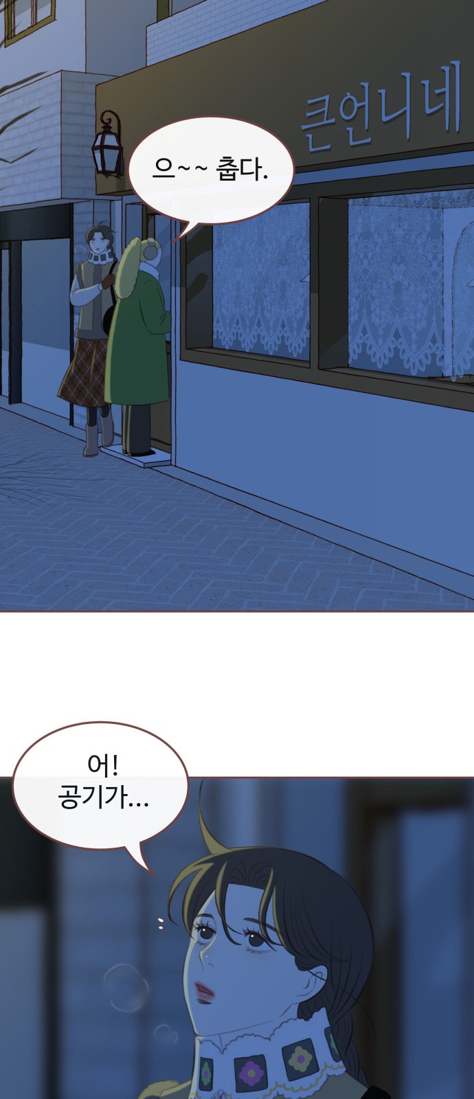 60 페이지