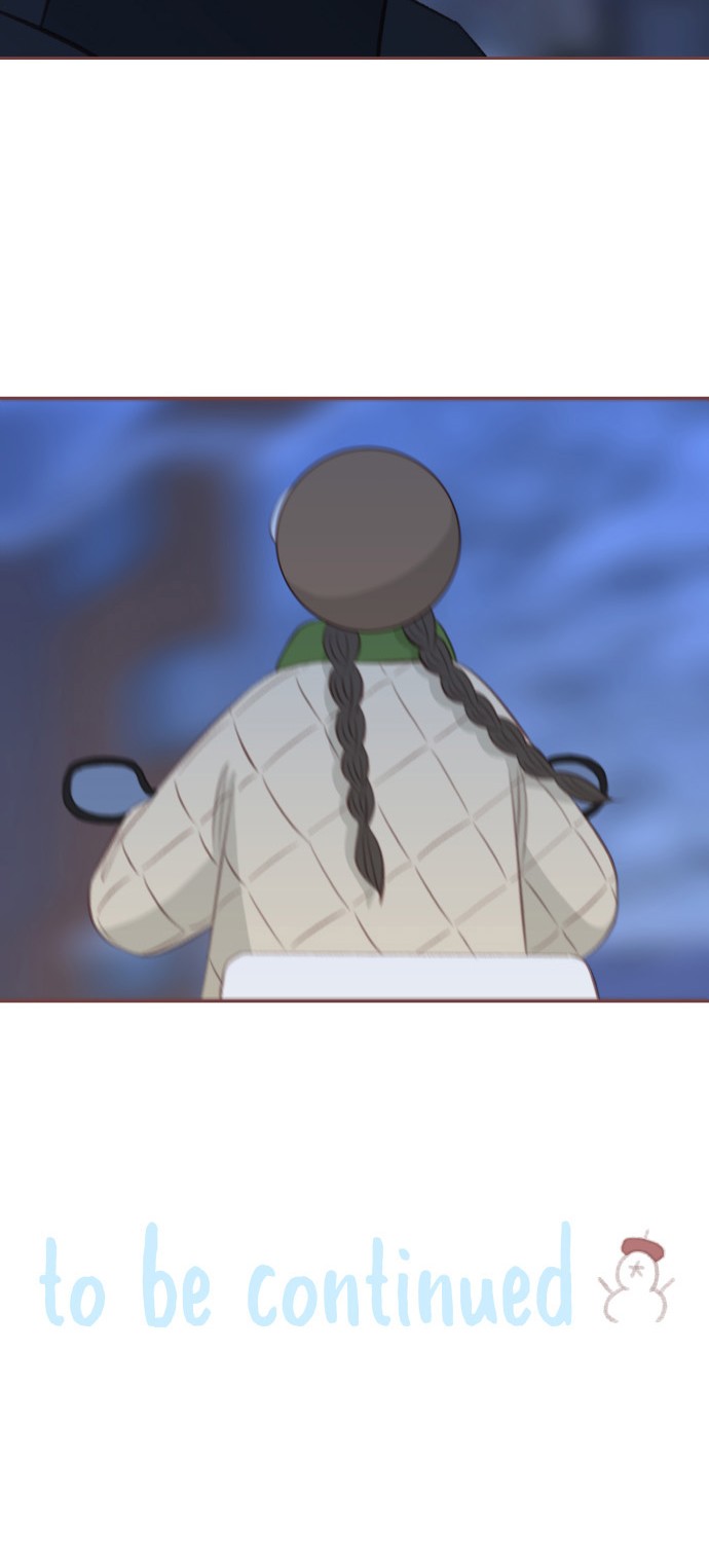 67 페이지